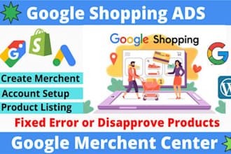 google merchant and ads expert