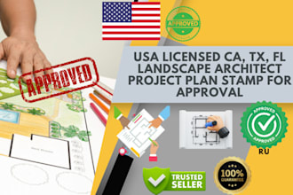 usa ca, nj, ny, or, tx, fl landscape architect project plan stamp for approval