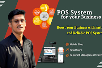 provide you latest pos system to elevate your business