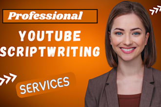 scriptwriting children book youtube script screenplay kid script movie script