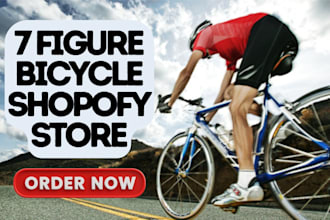 design 7 figure bicycle shopify store electric bicycle bike website