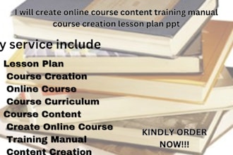 create engaging online course content curriculum  training manuals
