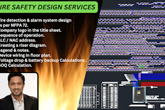 do fire detection and alarm system drawings and calculations