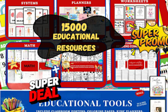 provide 15000 mega bundle of educational resources