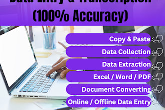 do fast typing service data entry or transcription