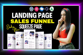 build wordpress landing page design, squeeze page, sales page, or sales funnel