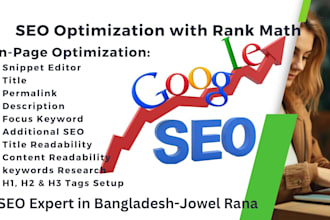 do SEO optimization with rank math and yoast