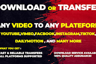 save and transfer your videos to any platform easily
