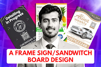design a frame sign sandwich board or parking signage
