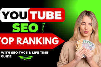 seo youtube videos for top ranking