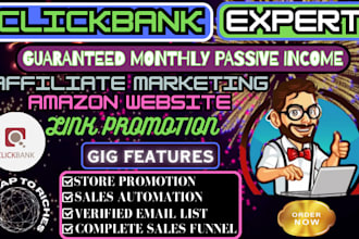 build clickbank affiliate marketing amazon website link promotion sales funnel