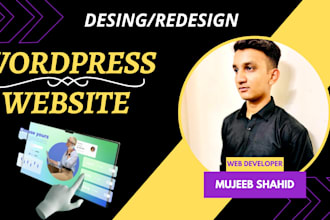 create a mobile responsive wordpress website design