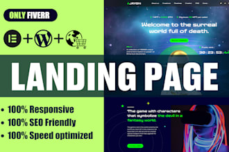 elementor landing page or wordpress landing page, sales page, squeeze page