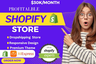 revamp shopify store build automated profitable dropshipping website redesign