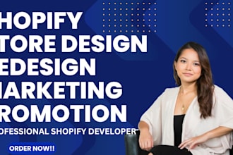 shopify store design shopify design shopify redesign