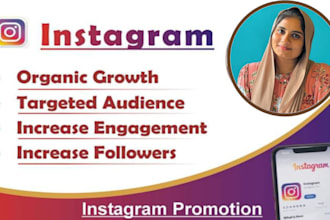 do super fast organic instagram growth