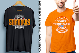 create unique, trendy and retro graphic t shirt design