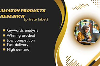 amazon fba pl prouduct research amazon hunting suppliers detail sourcing expert