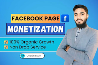 do complete facebook page monetization and bank set up