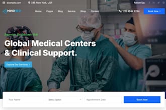 design therapy website, medical website, clinic website, healthcare website