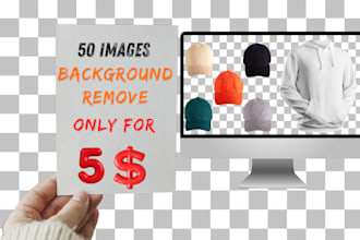 remove clipping mask or background from your image