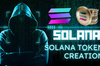 blockchain bot, solana volume bot crypto bot, dexscreener bot raydium volume bot