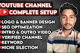 youtube channel create and setup