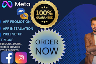 set up meta ads for app promotion with a meta algorithm
