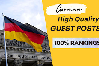 write guest post article for german backlinks on high authority SEO blog