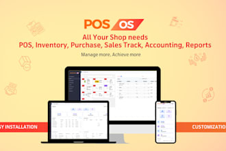 build pos, point of sale software with single or multi store