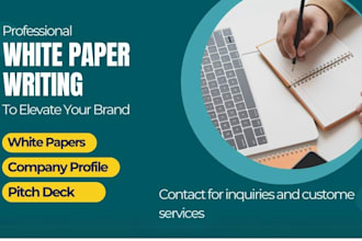 write informative white papers