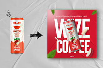 do product manipulation design