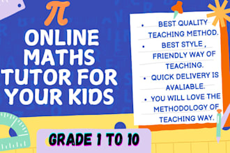 teach basic online math tutor for grade 1 to 10