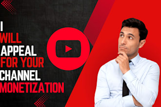 appeal for your youtube channel monetization