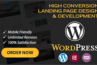 professional landing page design to boost conversions