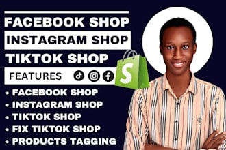 setup tiktok shop, facebook shop, fix tiktok shop tiktok or tiktok shop approval