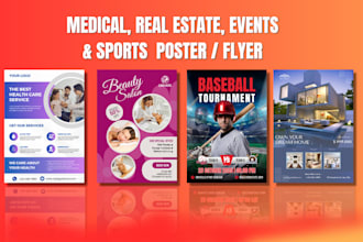 design event real estate medical sports poster flyer brochure