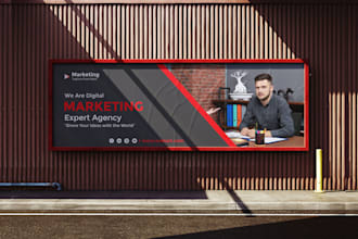design best quality digital billboards and signages hoarding