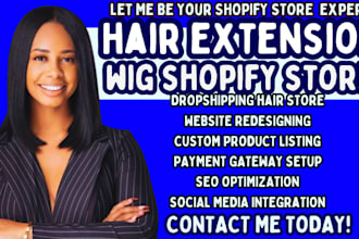 design hair extension shopify store hair extension website hair extension store