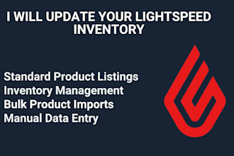 list and edit your kounta lightspeed products and manual data entry