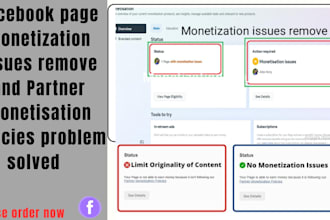 facebook page monetization remove issues in 15 minute
