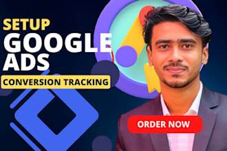 setup, fix google ads conversion tracking with tag manager GTM