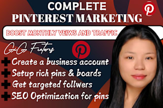 verify pinterest merchant approval, fix products listing error, fix API