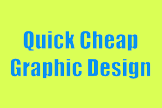 design simple, quick images