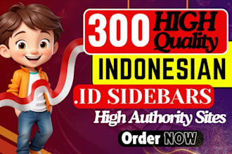 do id blogroll sidebar da high quality backlink