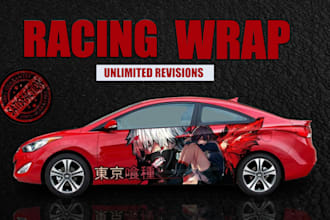 design car wrap, racing car wrap, racing car wrap design, car design