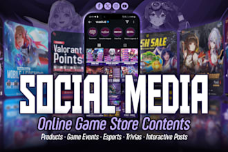 design your online game store contents for social media