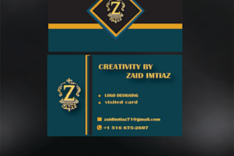 make visiting card for your business