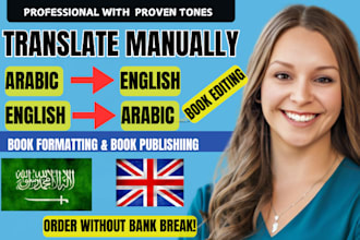 book translation, manually translate from arabic to english, english to arabic