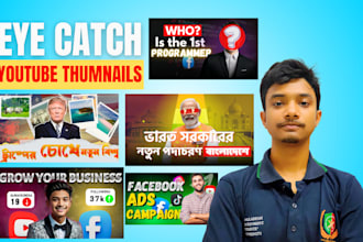 elevate your youtube channel with stunning thumbnails